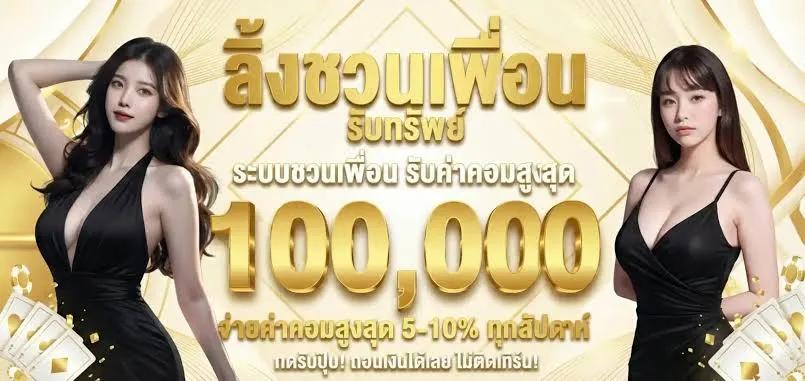 sag28 เว็บตรง