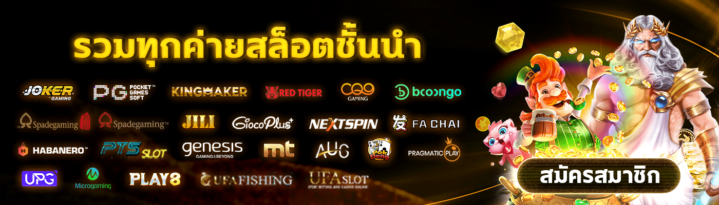 sag28 เข้าสู่ระบบ